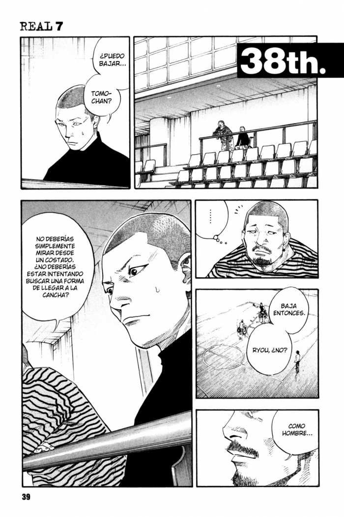 Read Real ES Manga Online