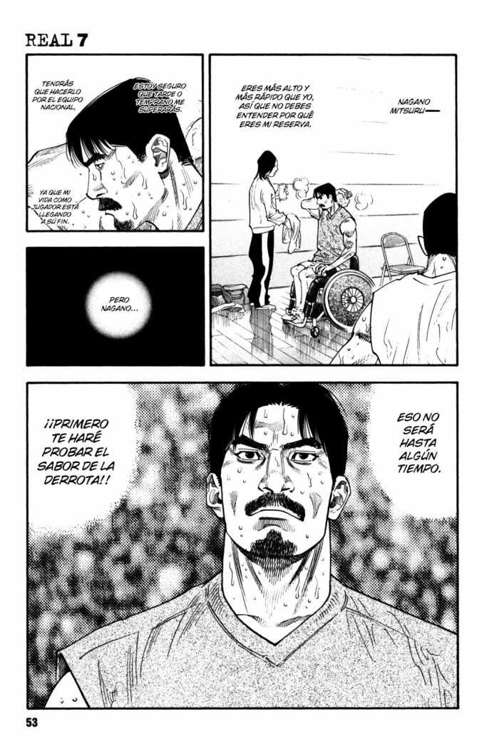 Read Real ES Manga Online