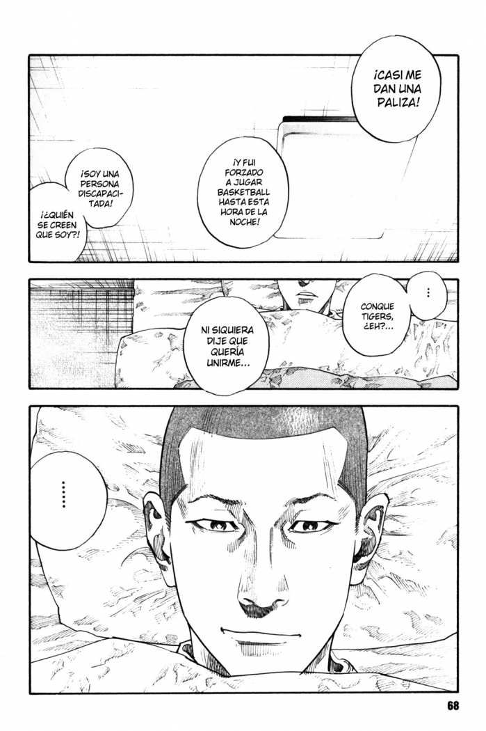 Read Real ES Manga Online