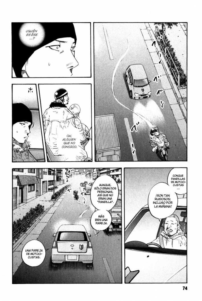 Read Real ES Manga Online