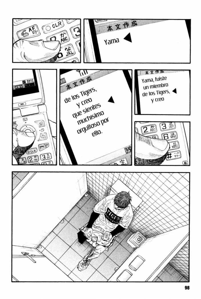 Read Real ES Manga Online