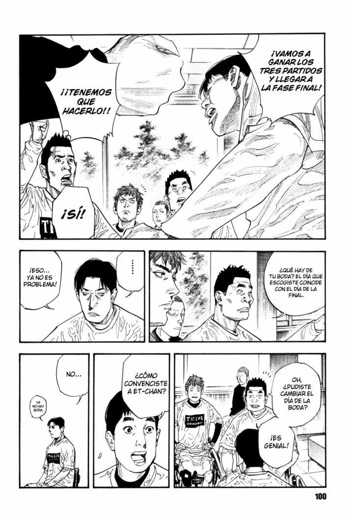 Read Real ES Manga Online