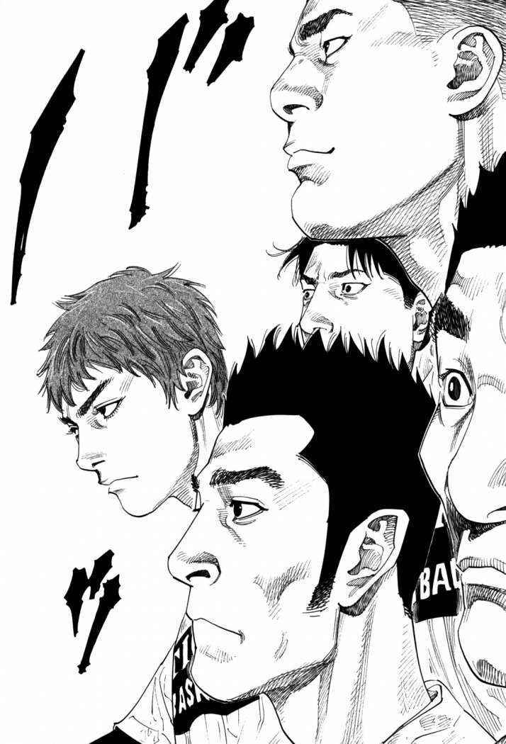 Read Real ES Manga Online