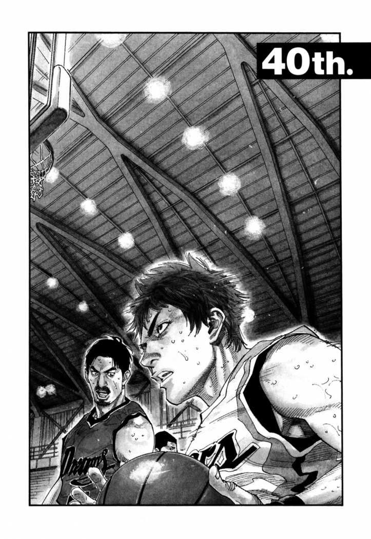 Read Real ES Manga Online