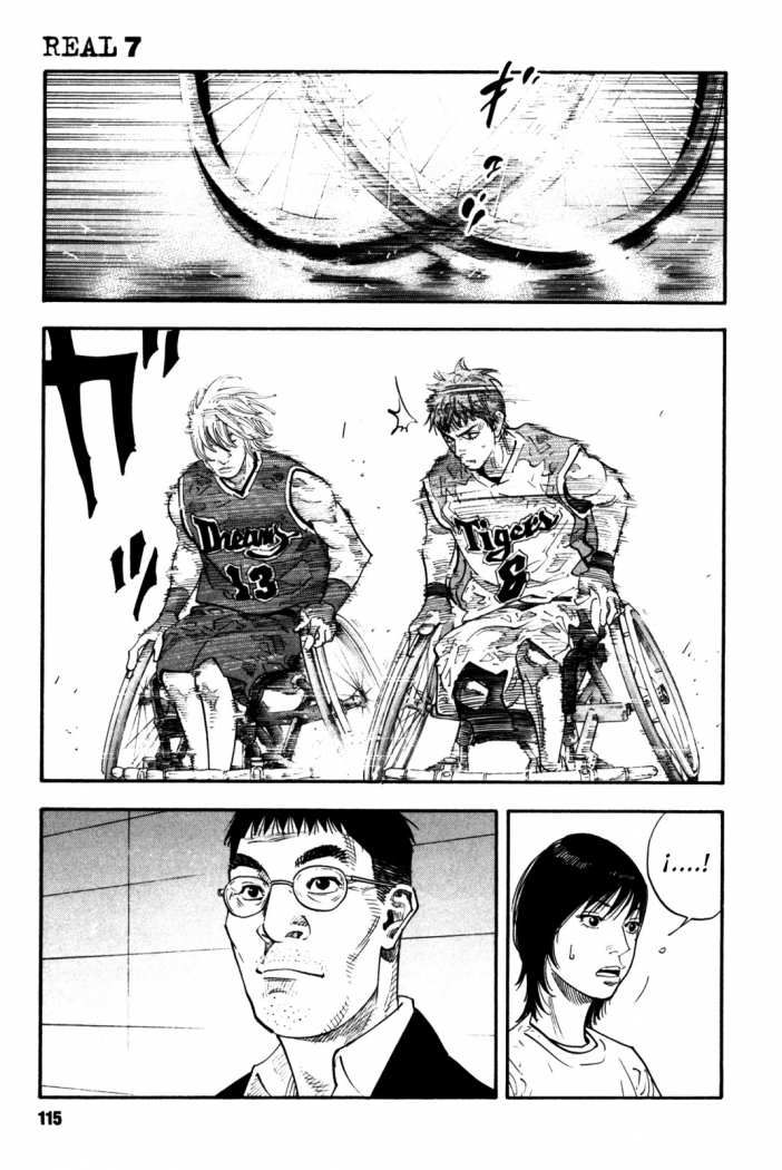 Read Real ES Manga Online