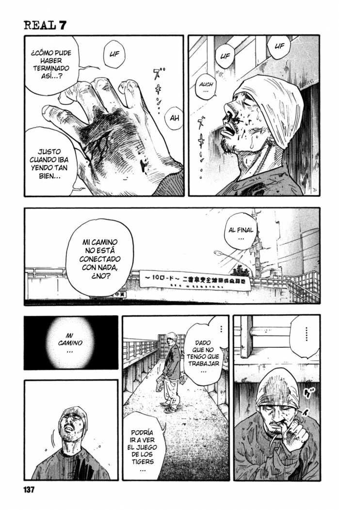 Read Real ES Manga Online