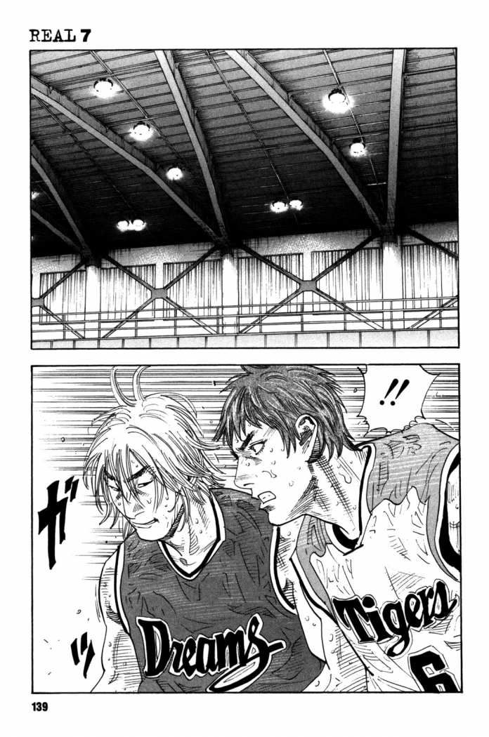 Read Real ES Manga Online