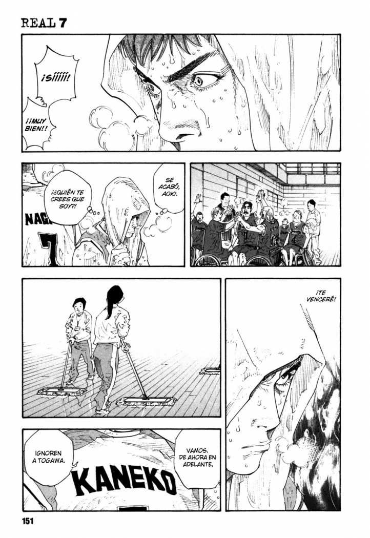 Read Real ES Manga Online