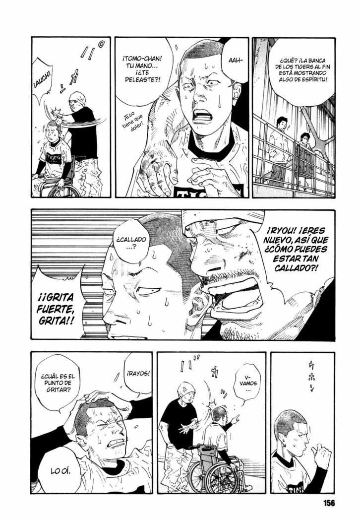 Read Real ES Manga Online