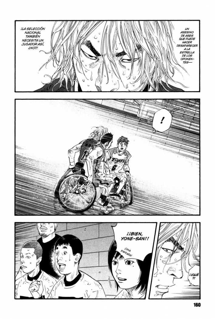 Read Real ES Manga Online