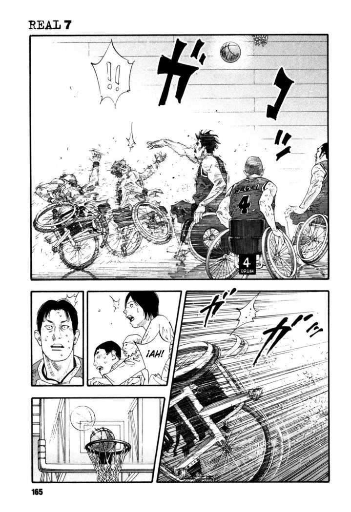 Read Real ES Manga Online