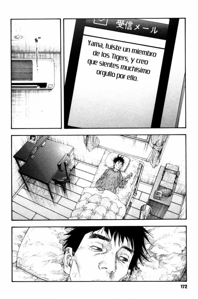 Read Real ES Manga Online