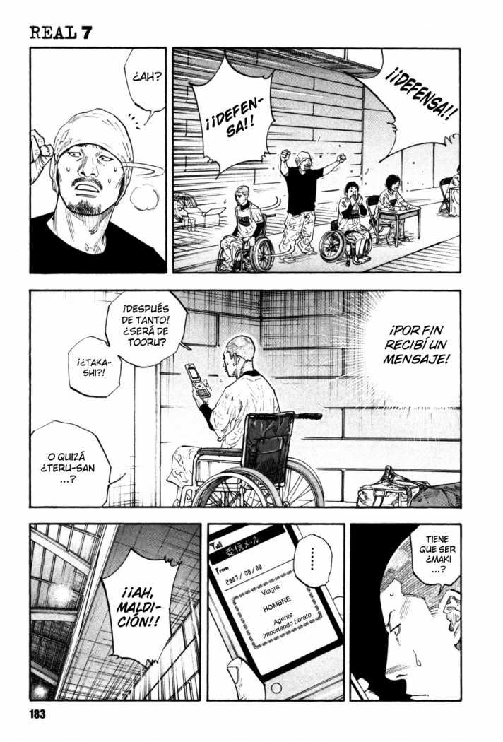 Read Real ES Manga Online