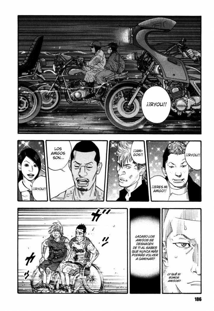 Read Real ES Manga Online