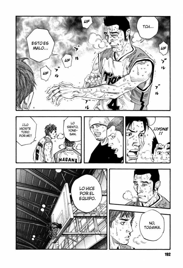 Read Real ES Manga Online