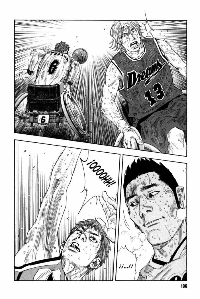 Read Real ES Manga Online