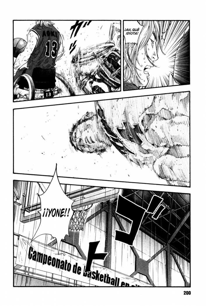 Read Real ES Manga Online