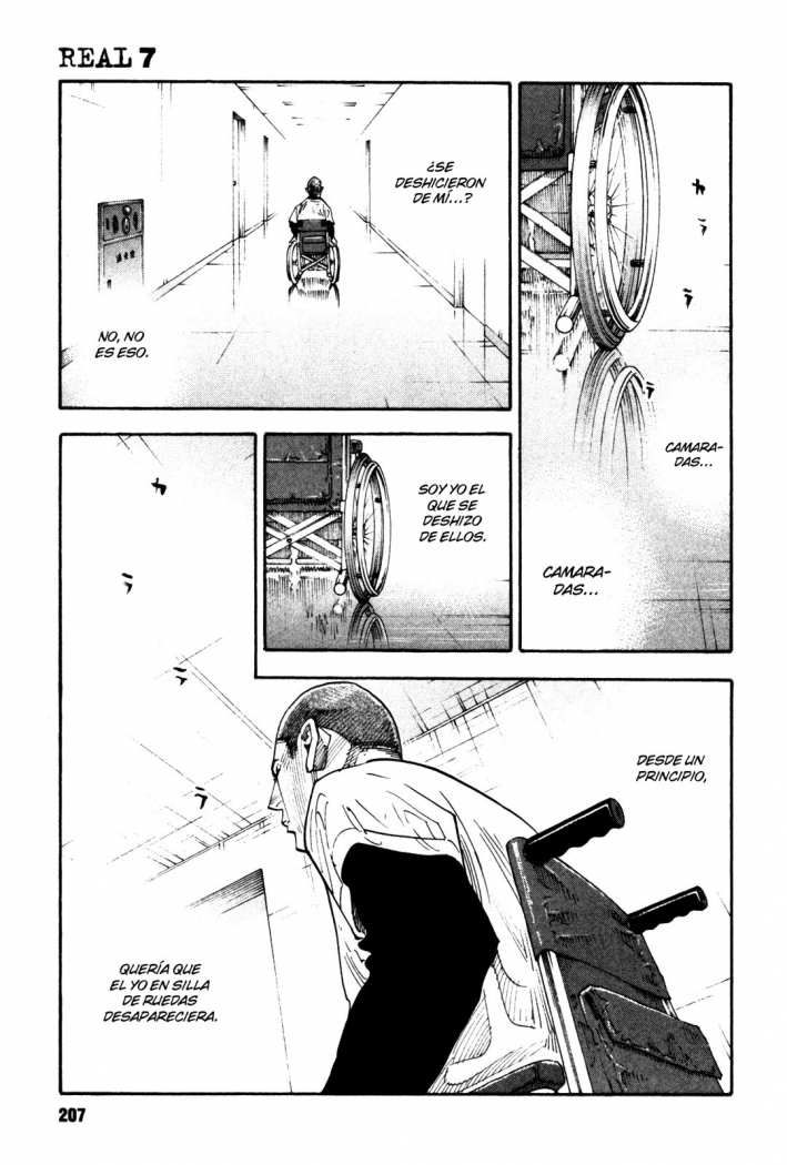 Read Real ES Manga Online