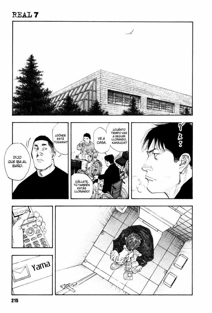 Read Real ES Manga Online