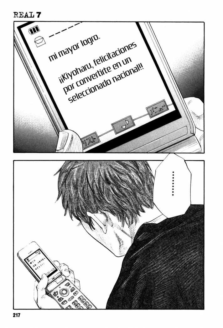 Read Real ES Manga Online