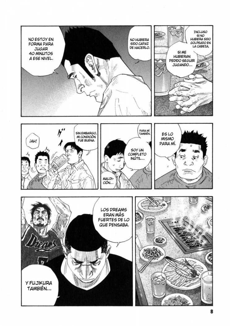 Read Real ES Manga Online