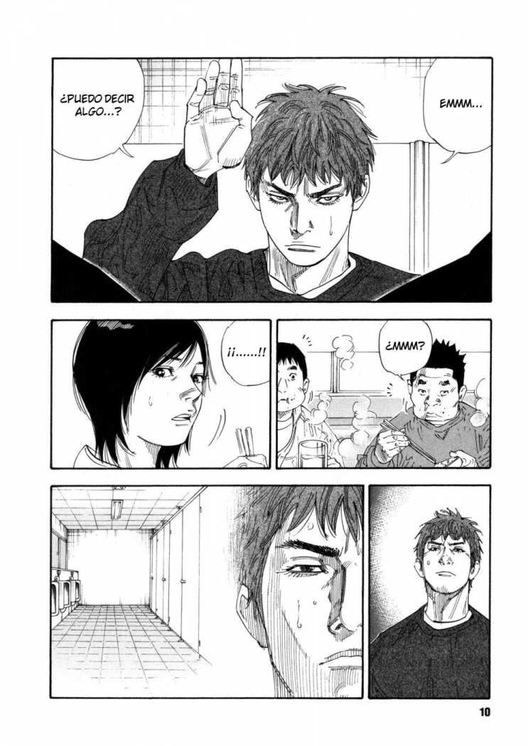 Read Real ES Manga Online