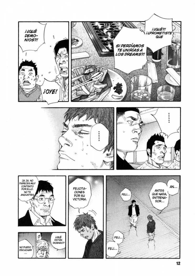 Read Real ES Manga Online