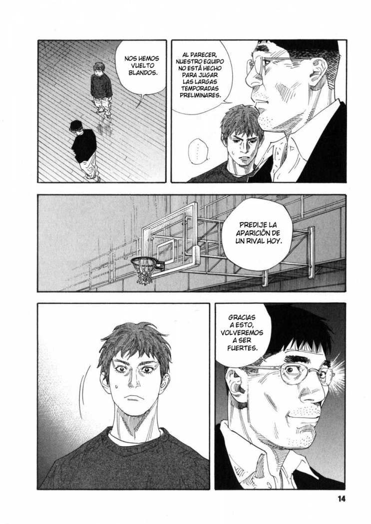 Read Real ES Manga Online