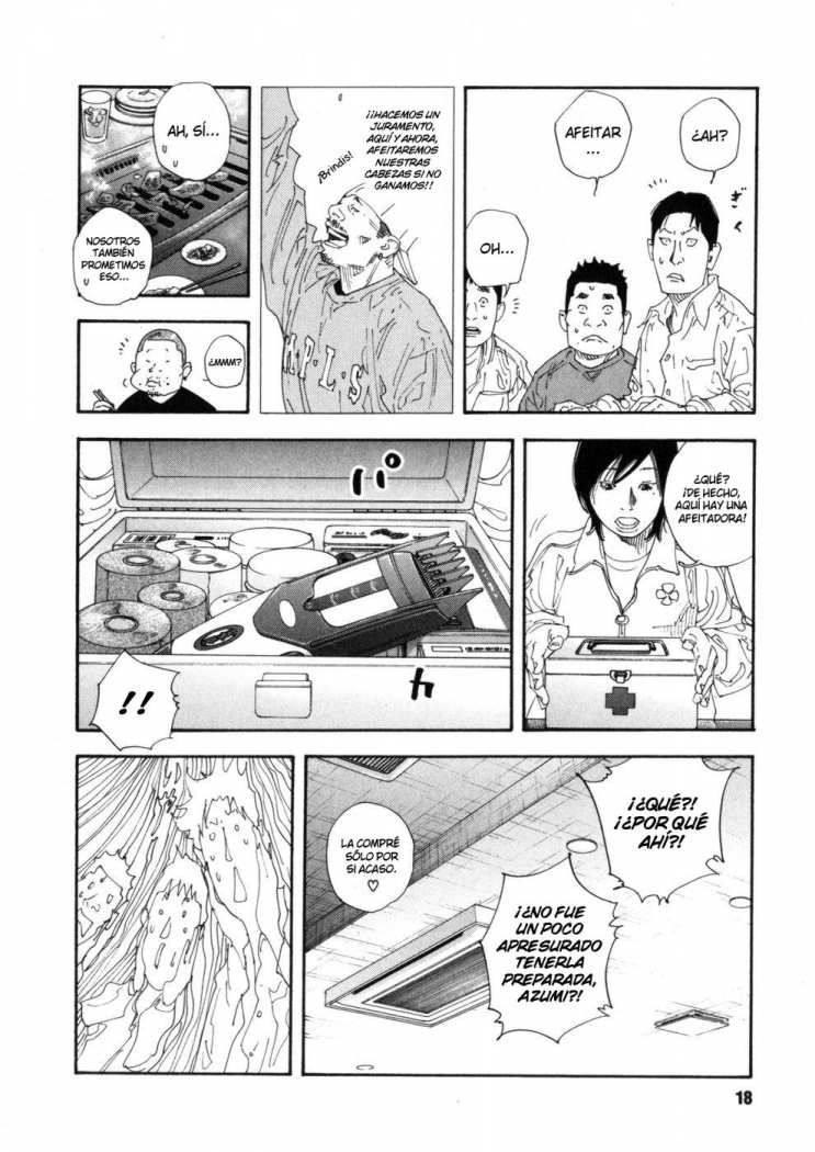 Read Real ES Manga Online