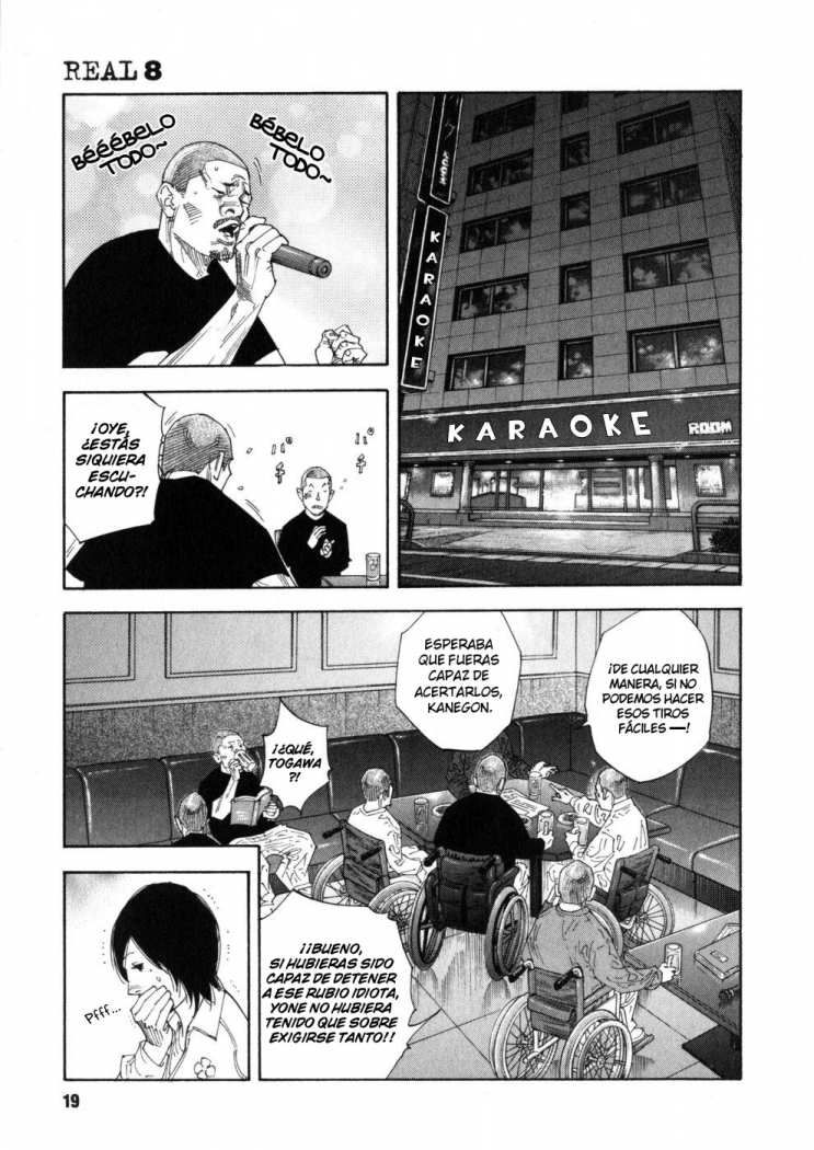 Read Real ES Manga Online