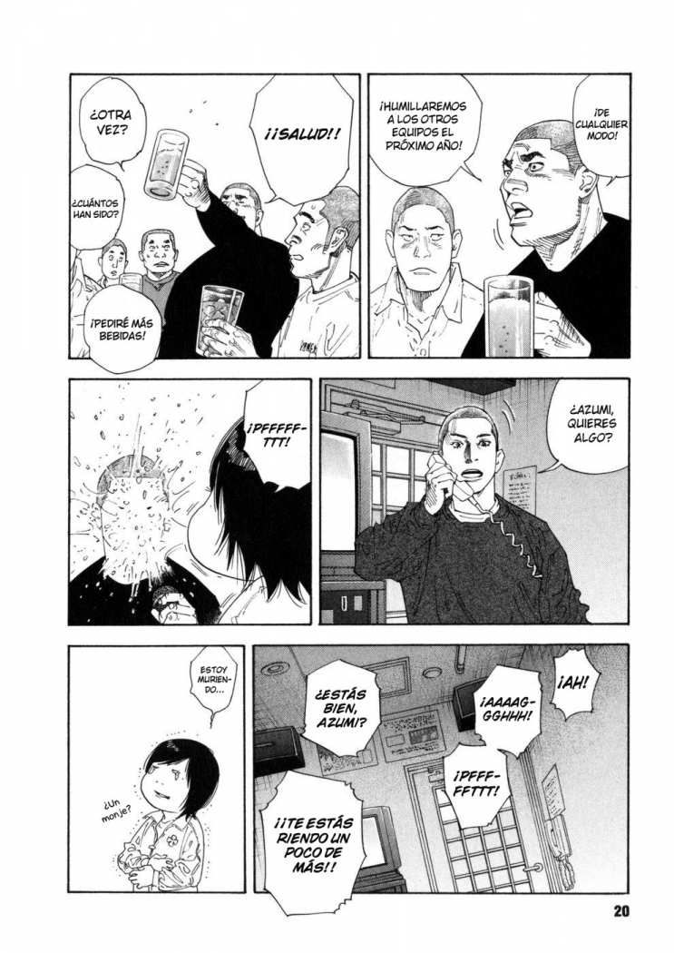 Read Real ES Manga Online