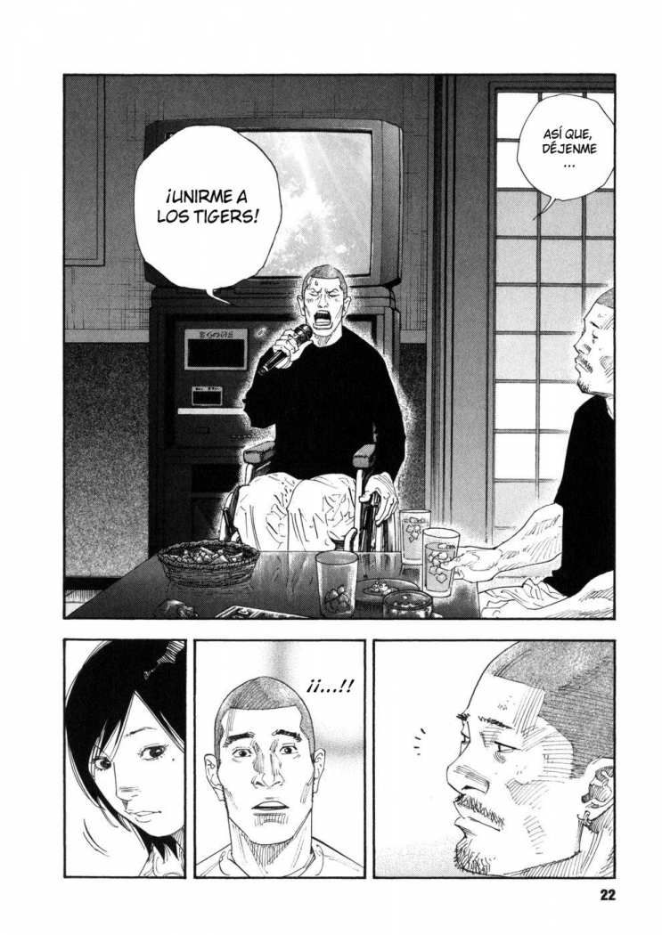 Read Real ES Manga Online