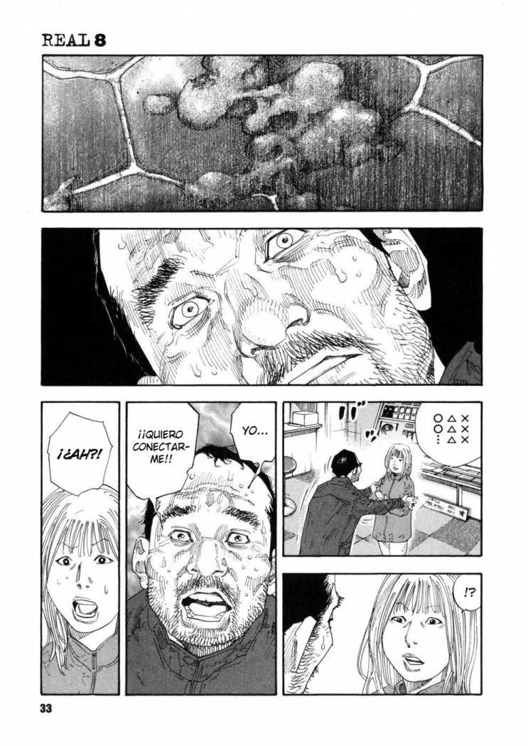 Read Real ES Manga Online