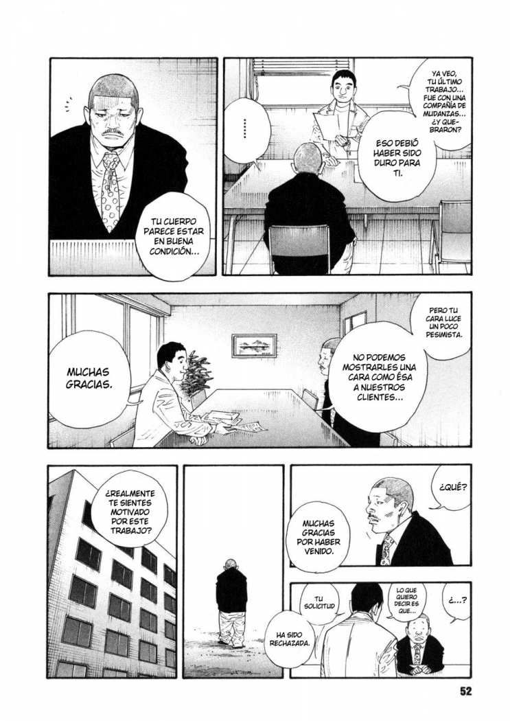 Read Real ES Manga Online