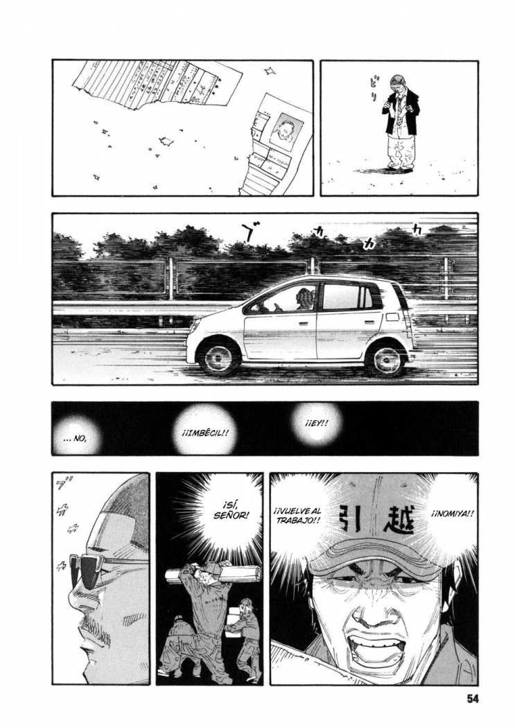 Read Real ES Manga Online