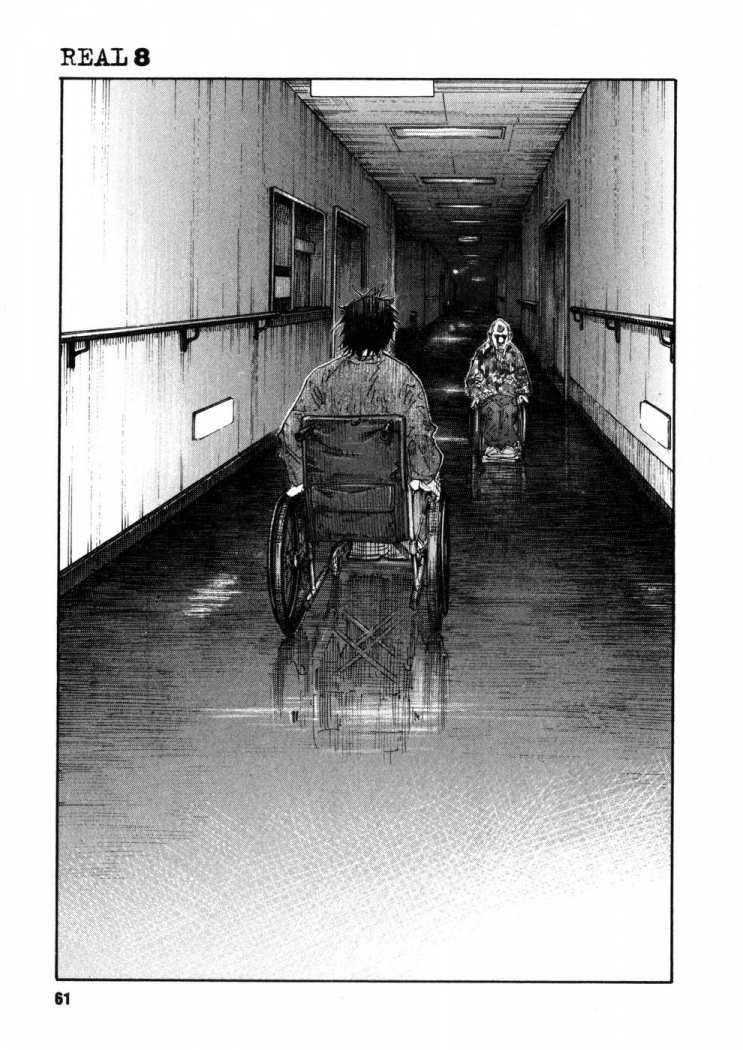 Read Real ES Manga Online