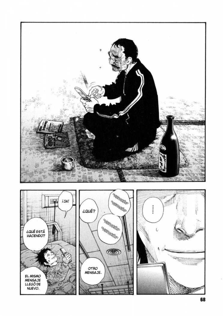 Read Real ES Manga Online