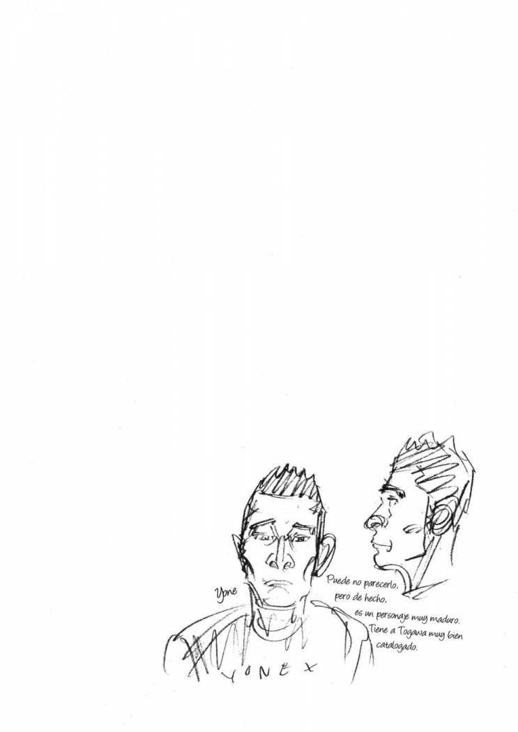 Read Real ES Manga Online