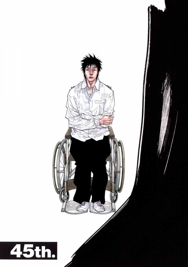 Read Real ES Manga Online