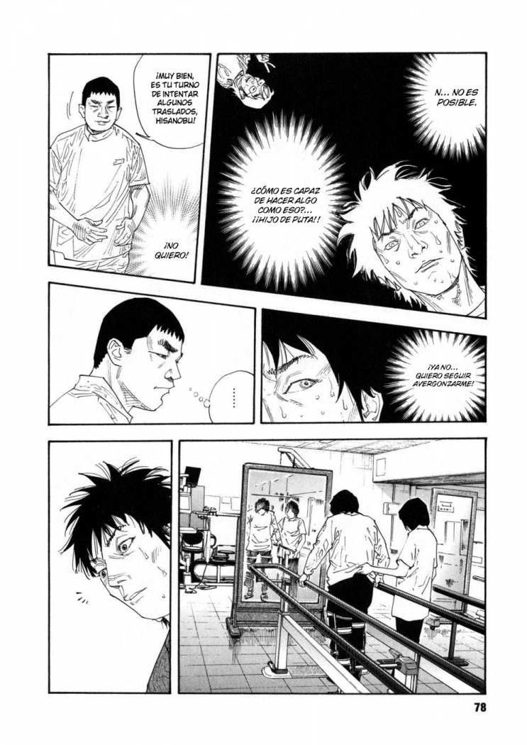 Read Real ES Manga Online