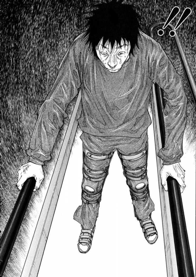 Read Real ES Manga Online