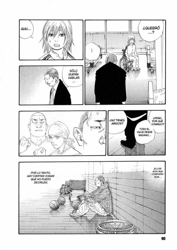 Read Real ES Manga Online