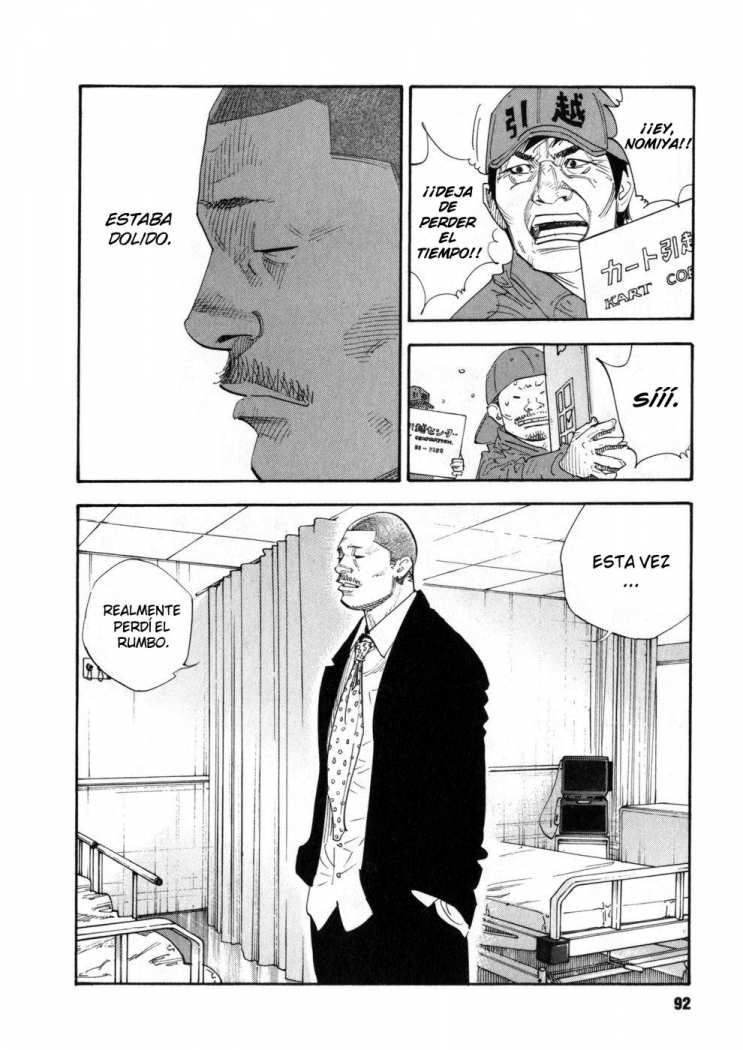 Read Real ES Manga Online