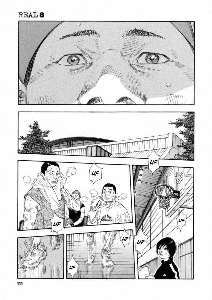 Read Real ES Manga Online