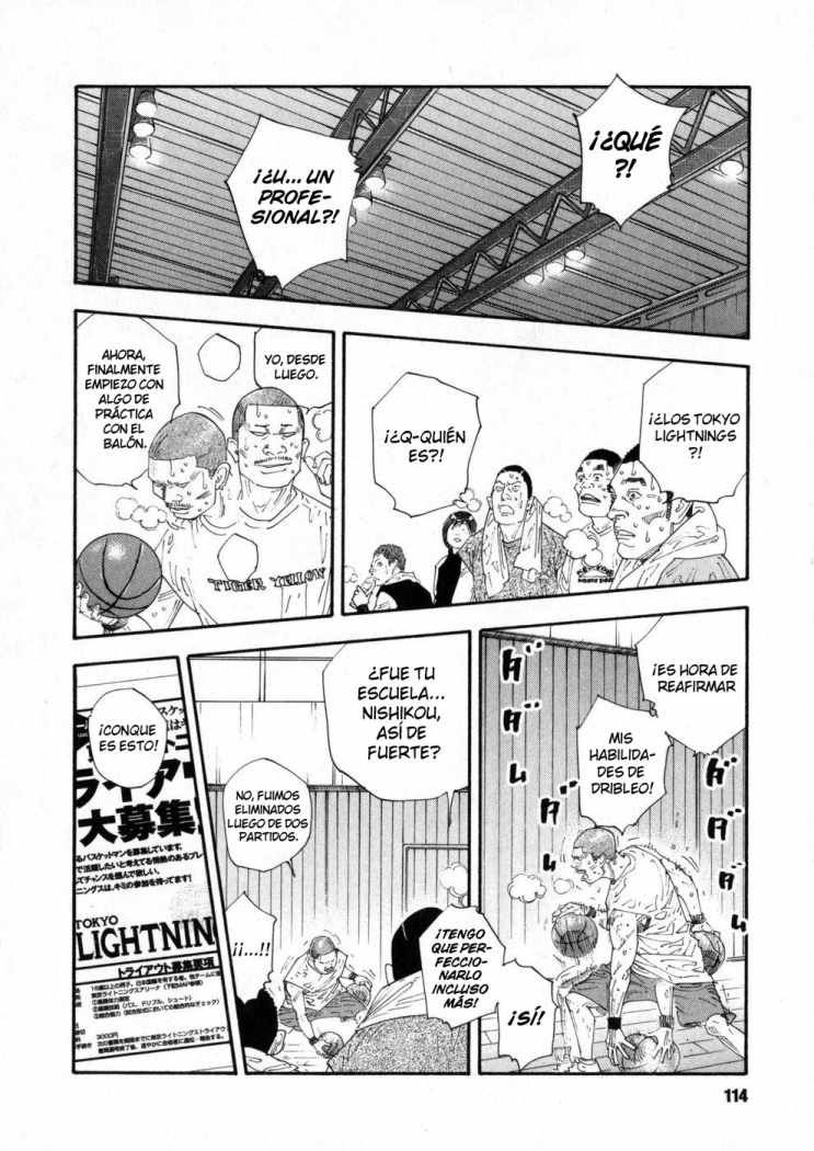 Read Real ES Manga Online