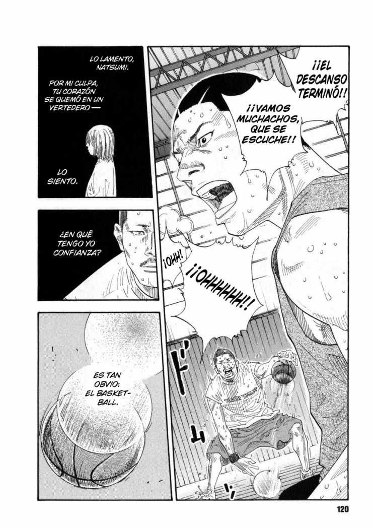 Read Real ES Manga Online