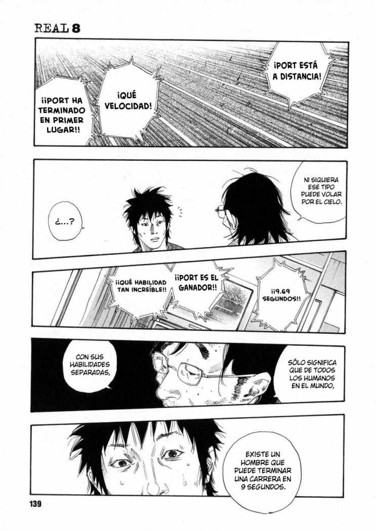 Read Real ES Manga Online