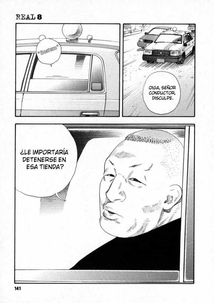 Read Real ES Manga Online