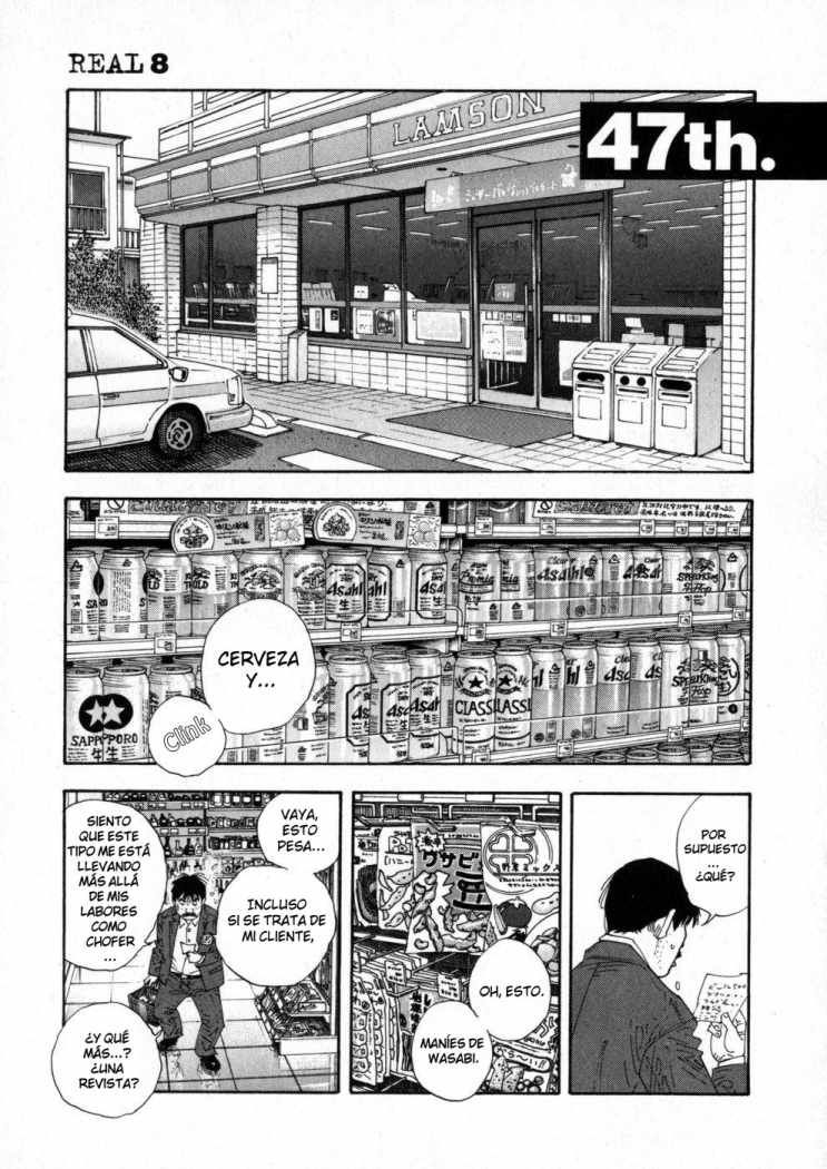 Read Real ES Manga Online