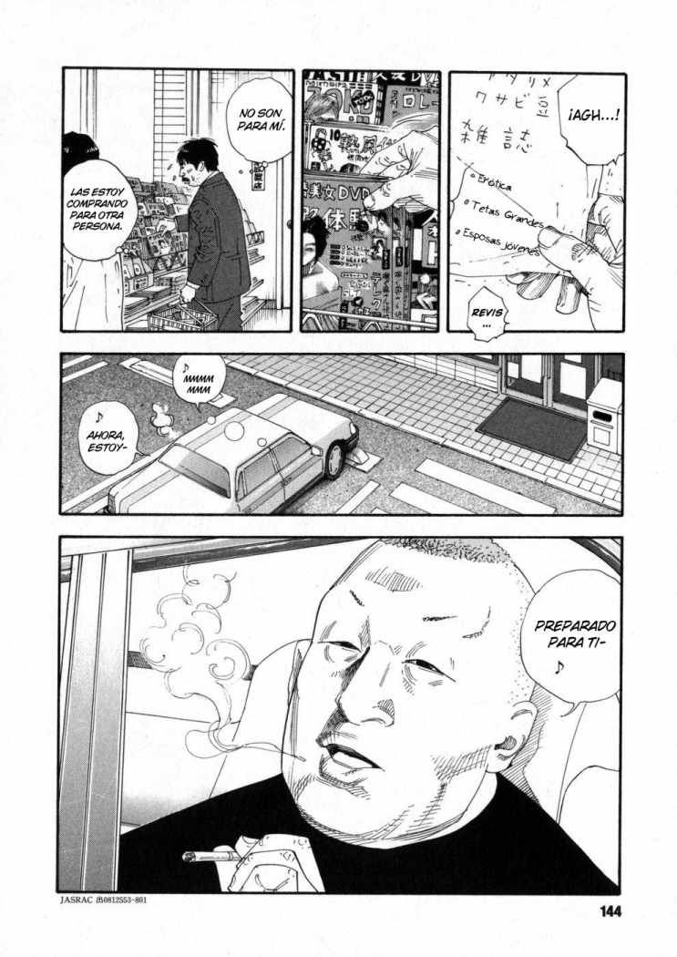 Read Real ES Manga Online